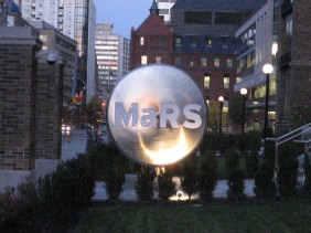 MaRS entrance